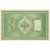  Банкнота 3 рубля 1898 Царская Россия (копия с водяными знаками), фото 2 